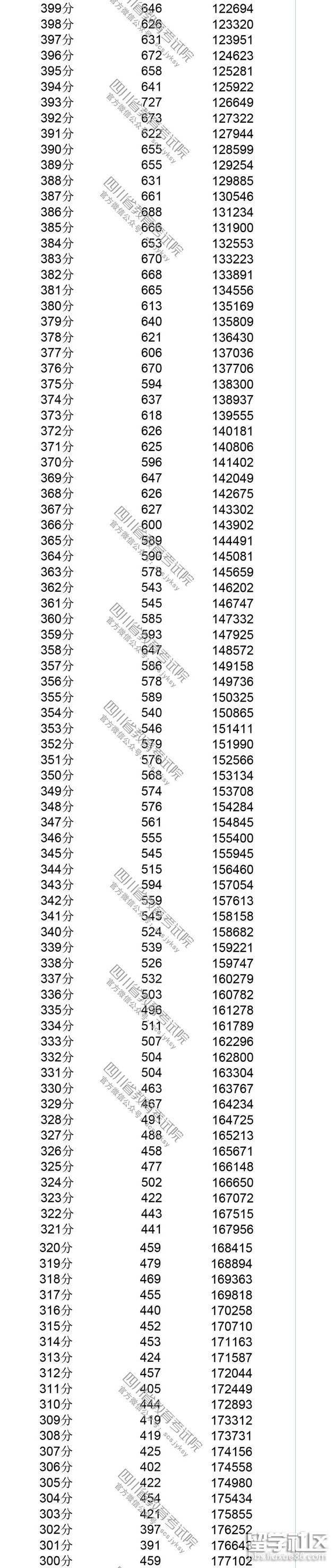 4.png 97c2975342c6778b7a0b89179a391445.jpg