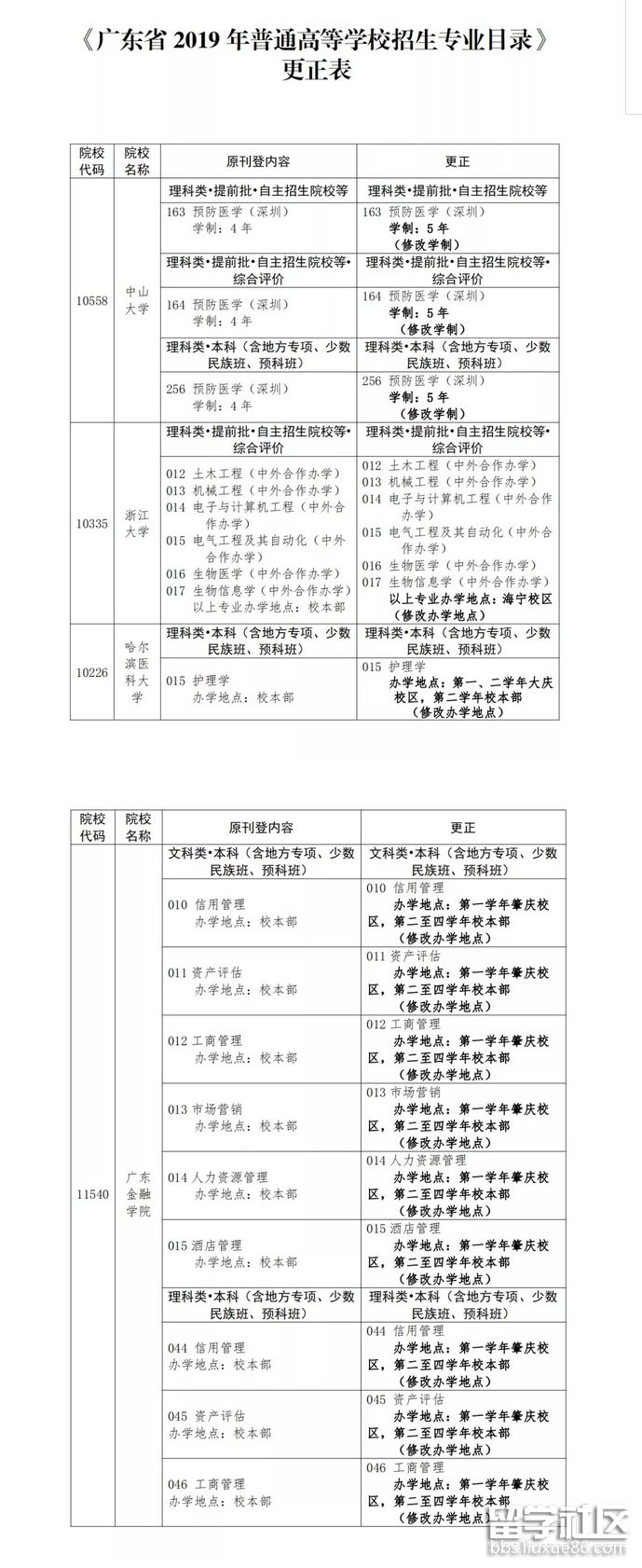 1.png 8f0734f7f57667aabc59df5ca2794558.jpg