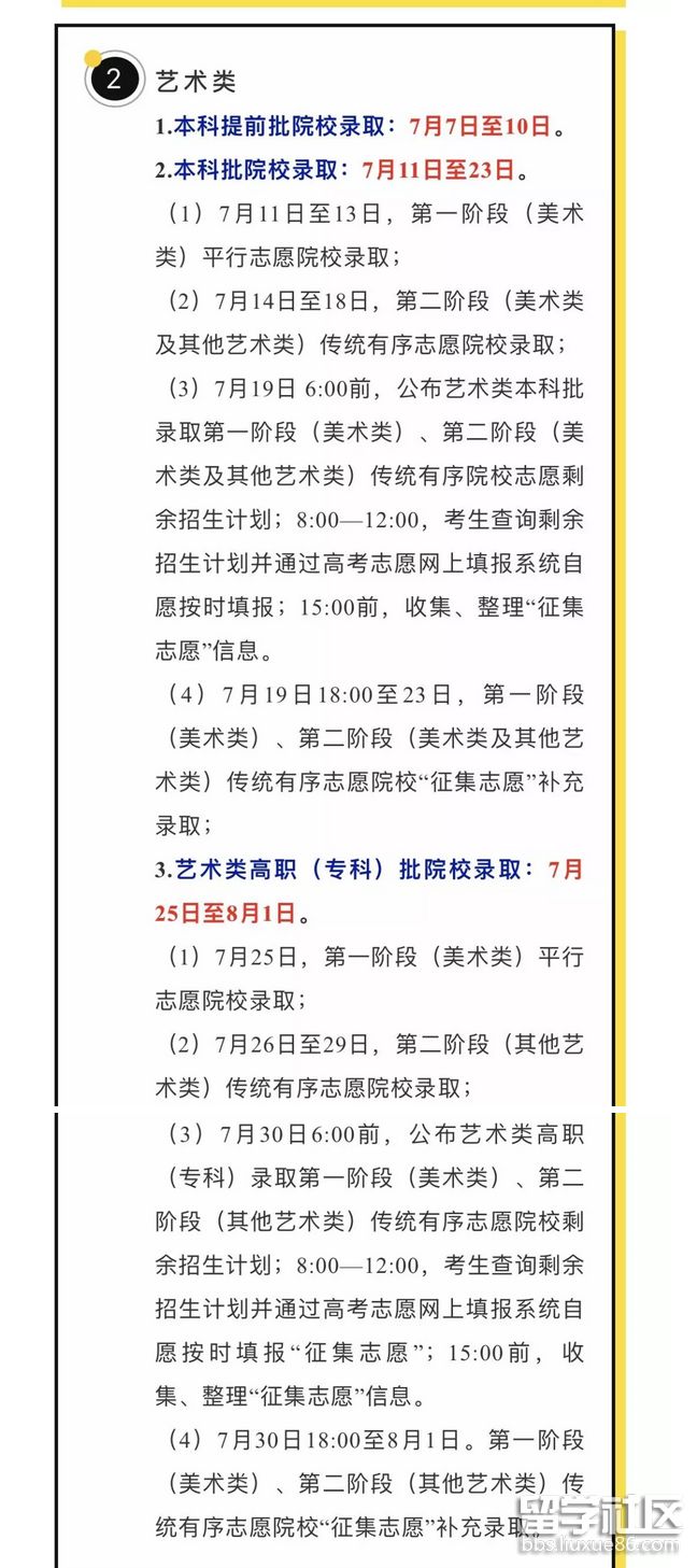 3.png 71f53f724ed038bd4ce09f9354661fb9.jpg