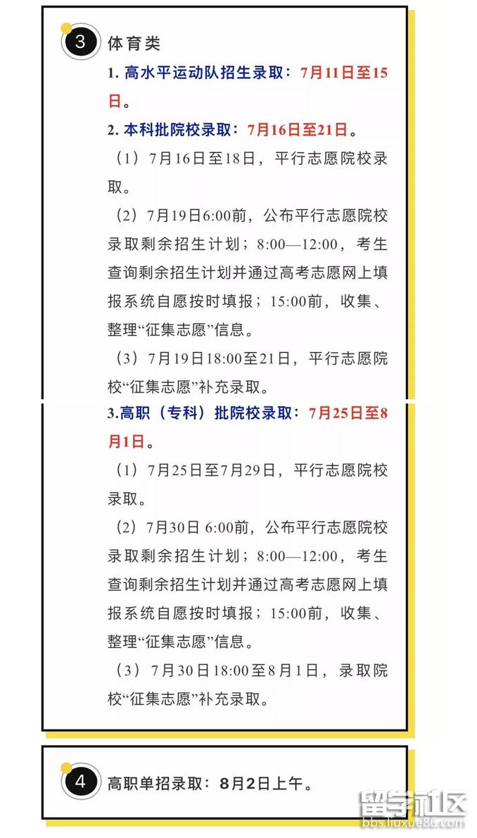 4.png 9d754c1ceb07a132f6223e93258ef729.jpg