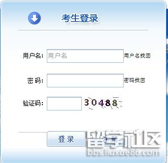QQ截图20191213143019.png