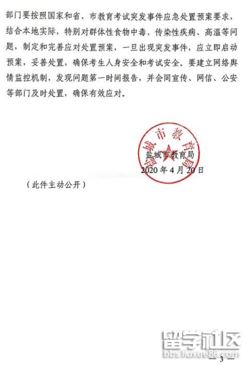 11.jpg c024ae76b25b0b8ff5c66f9920833289.jpg