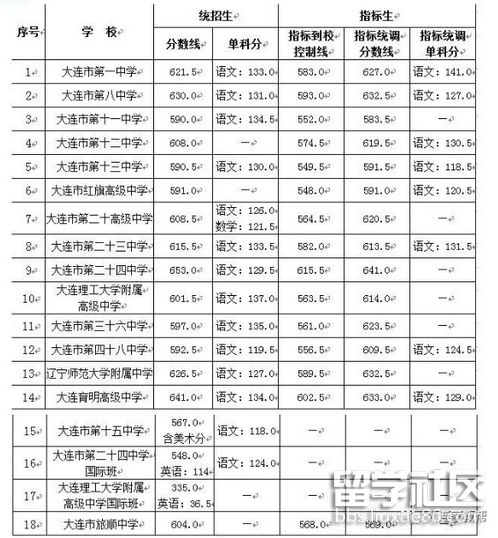 101844_5d77080498138.png 101844_5d77080498138.png