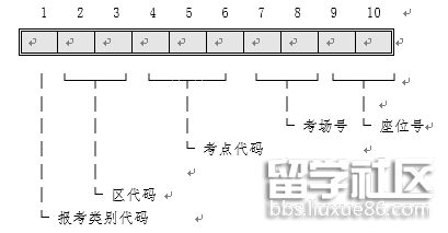 1114138943.png 1114138943.png