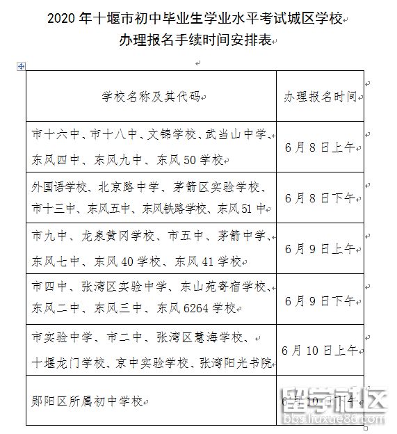 1120498886.png 1120498886.png