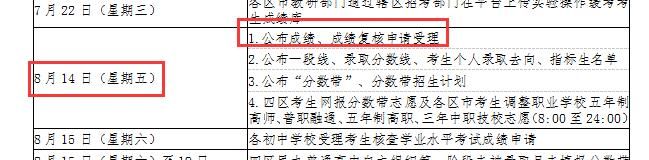 1443549187.jpg 1443549187.jpg