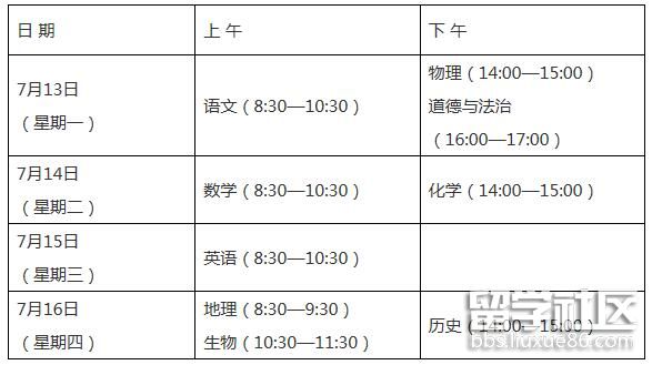 151201_5edde4c15b6cc.jpg 151201_5edde4c15b6cc.jpg