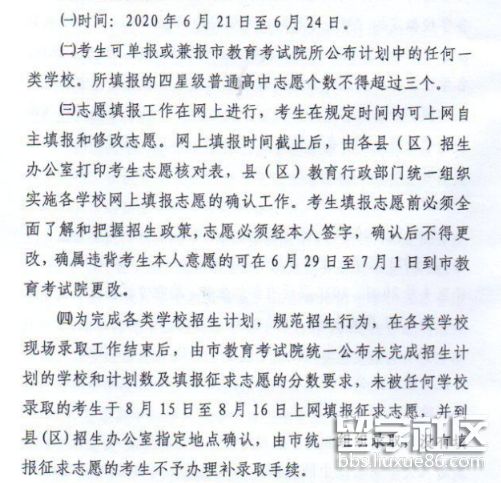 15912573285350.png 15912573285350.png