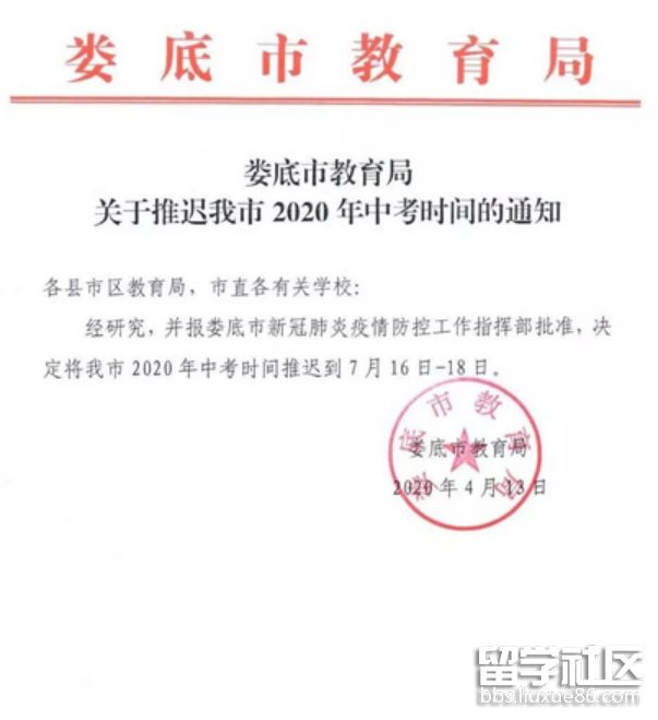 15868338785653.png 15868338785653.png