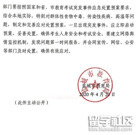 15878961214982.png 15878961214982.png