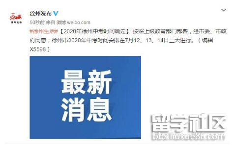 15912576629209.png 15912576629209.png