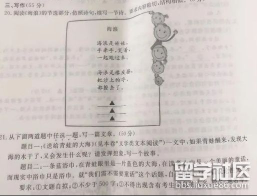 145153_5ef6ec896dde2.png 145153_5ef6ec896dde2.png