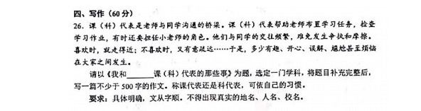 15934128632065091.jpg 15934128632065091.jpg