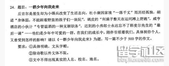 15934128637312300.jpg 15934128637312300.jpg