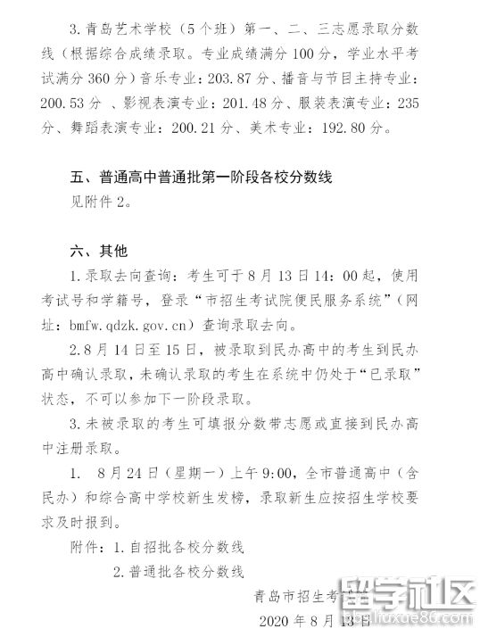 17.jpg ffb045b14ce94ec430ce996c41d92456.jpg