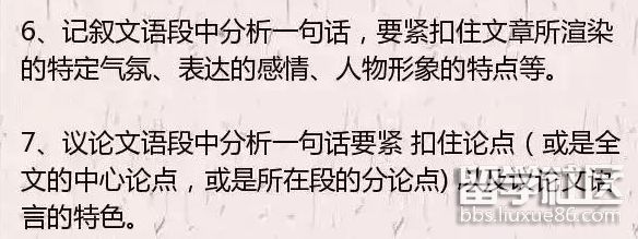 15.jpg 11611d83c43dd3c73953c8086cc8d7da.jpg