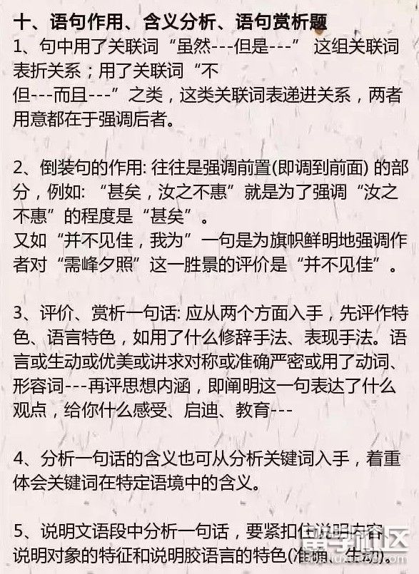 14.jpg 67623571bb591b3286bed594408a20f1.jpg