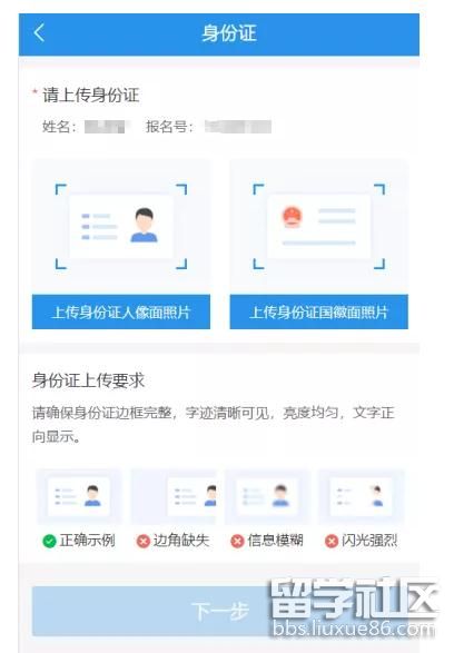 4.jpg 0f8f352f34b2542bdb9f4f20026247bb.jpg