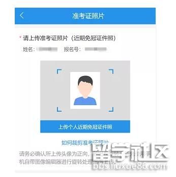 3.jpg 1b162c1cccf7deaf3e5beff8f5042422.jpg