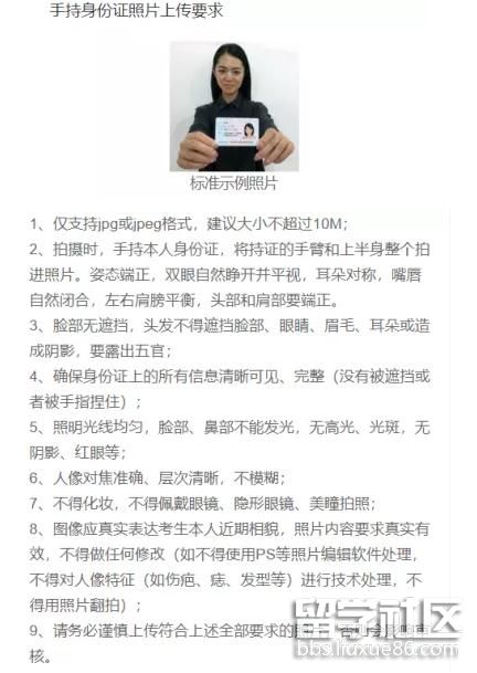 5.jpg f217666c204b4a69ffd5bcb04418ac8e.jpg