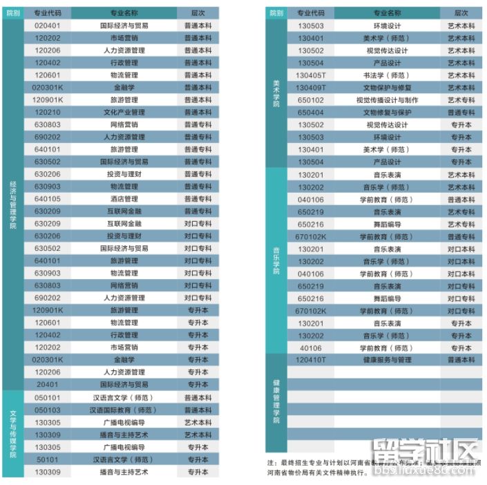 14.png d0e1c17866c1981c3a89924c9e4aa927.jpg