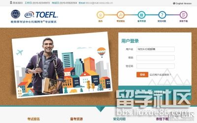 WPS图片-修改尺寸.jpg WPS图片-修改尺寸.jpg