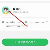 图片6.png 图片6.png