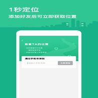 图片1.png 图片1.png