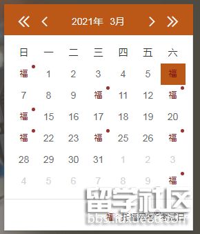 16129396381841657.png 16129396381841657.png