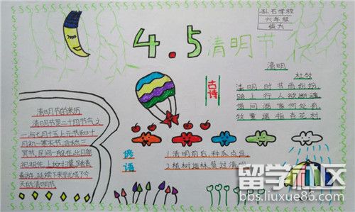 249-200316153026 (1).jpg