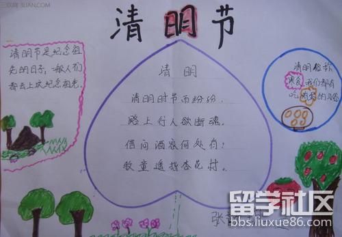 u=492470755,2685204853&fm=15&gp=0.jpg u=492470755,2685204853&fm=15&gp=0.jpg