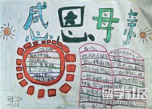 1209-2004261I009.jpg 1209-2004261I009.jpg