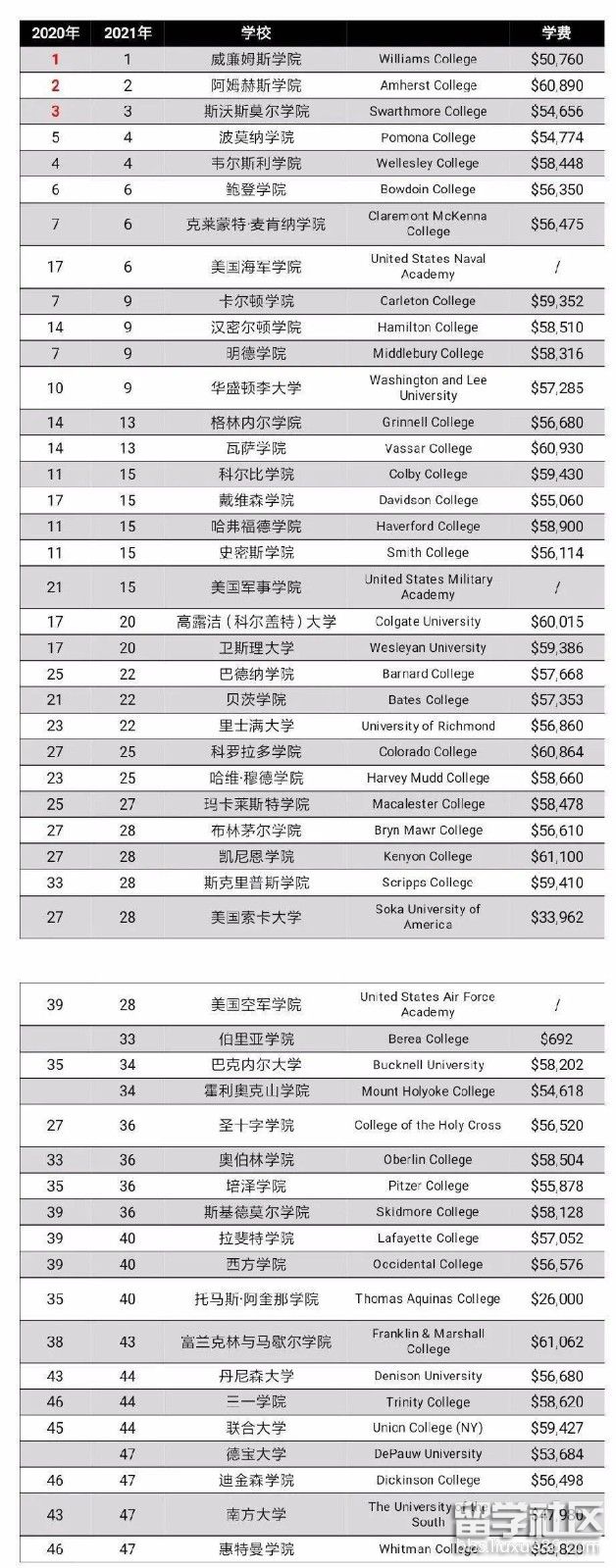 图片1.jpeg 图片1.jpeg