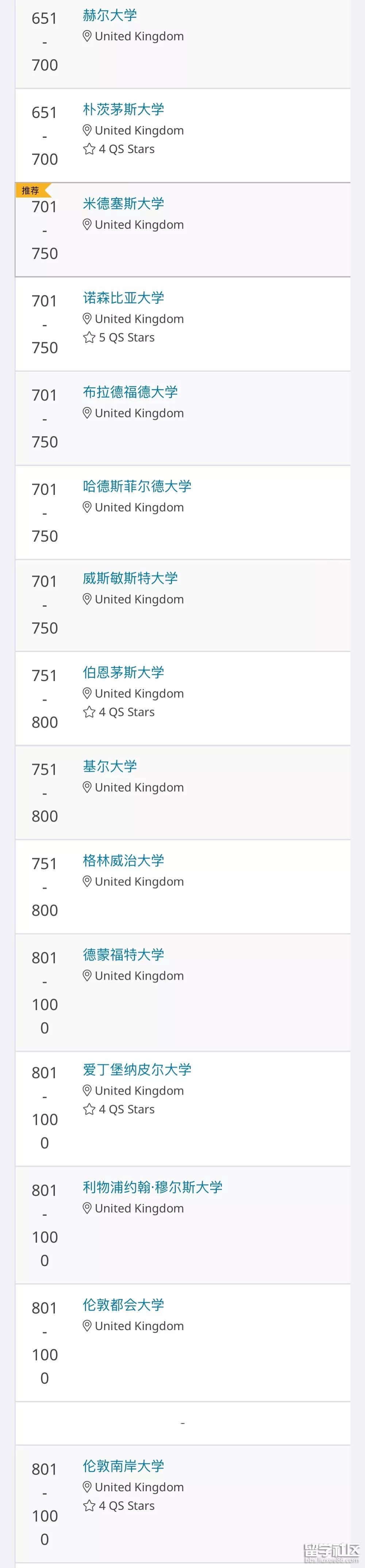 英国4.png 英国4.png