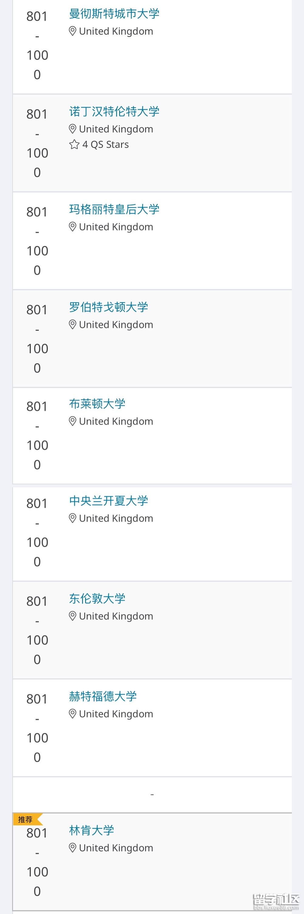 英国5.png 英国5.png