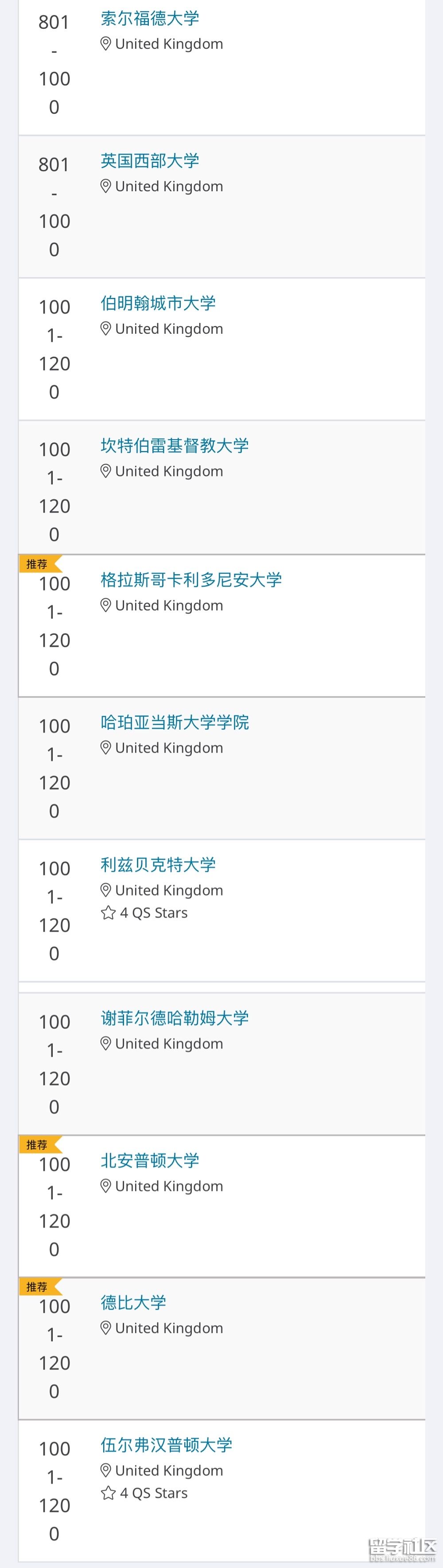 英国6.png