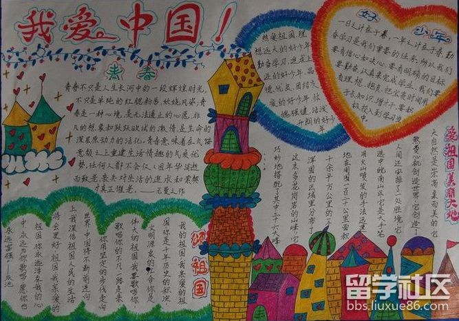 5 d96469397f04bfba819864c116d5bbb9.jpg