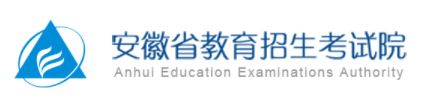 2022宿州高考报名系统