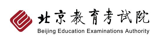 2022北京高考报名
