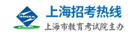 2022上海高考报名