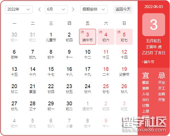 2021-10-26_143134.png 2021-10-26_143134.png