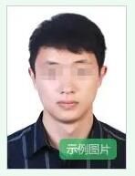 照片示范图 照片示范图