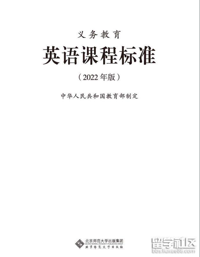 QQ截图20220422175322.png QQ截图20220422175322.png