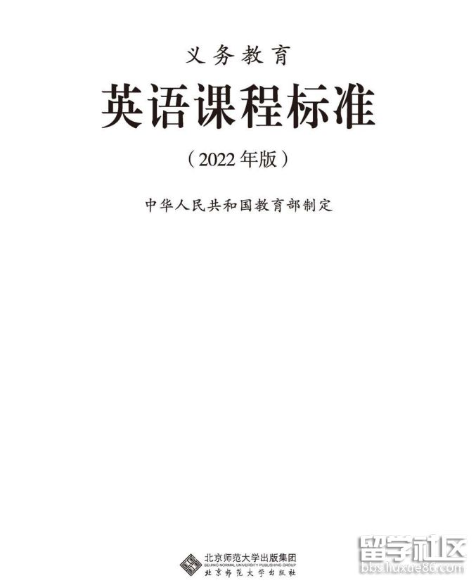 英语.png 英语.png