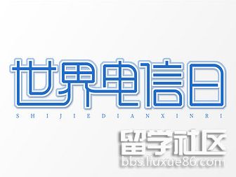 微信图片_20220510114158.png 微信图片_20220510114158.png