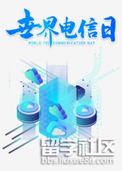 微信图片_20220510114527.png 微信图片_20220510114527.png