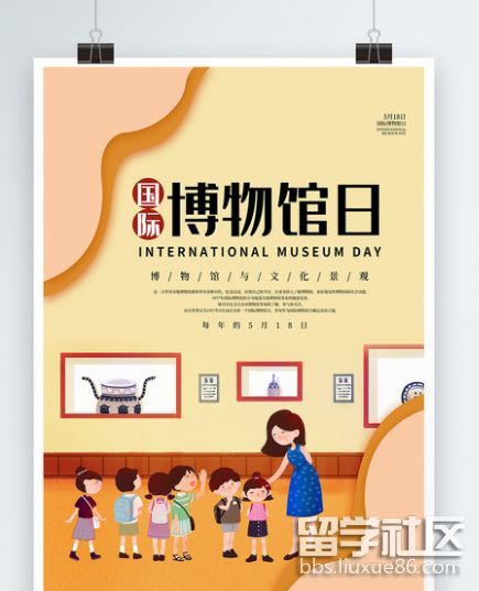 微信图片_20220511100823.png 微信图片_20220511100823.png