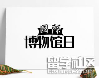 微信图片_20220511100819.png 微信图片_20220511100819.png