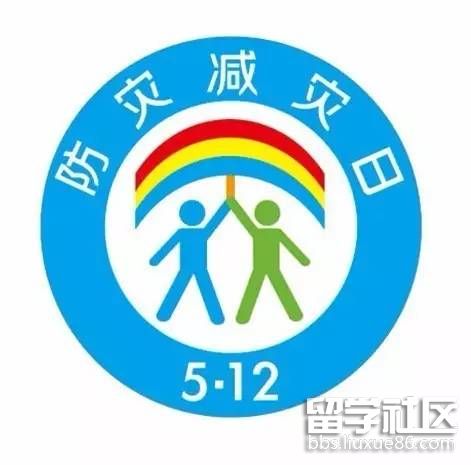 4cc74429e7054bd5acd62851c40ca877.jpeg 4cc74429e7054bd5acd62851c40ca877.jpeg