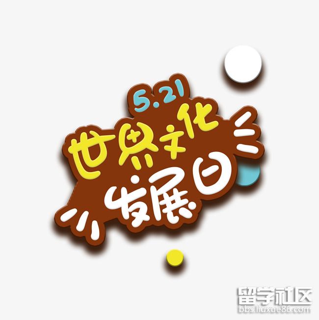 3fc996eb78d59c0270765f7399f3ef42.jpg 3fc996eb78d59c0270765f7399f3ef42.jpg